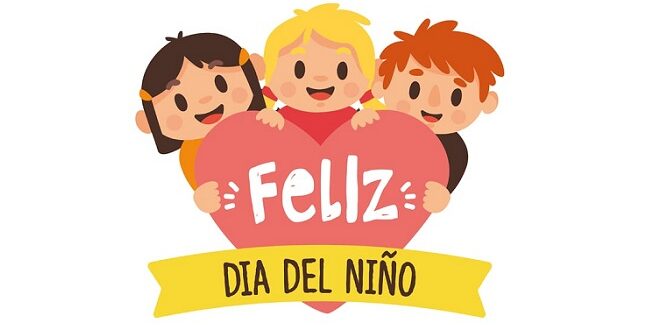 IMAGEN DE ENTRADA